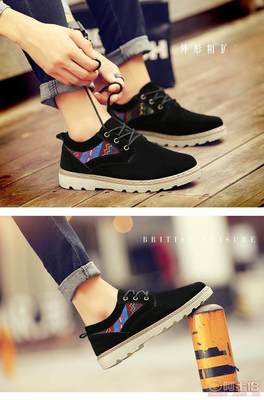 【2016年秋季新款戶外大頭休閑鞋流行時(shí)尚耐磨日常工裝男鞋廠家批發(fā)117433】泉州市洛江區(qū)馬甲步步上鞋業(yè) - 產(chǎn)品庫(kù)