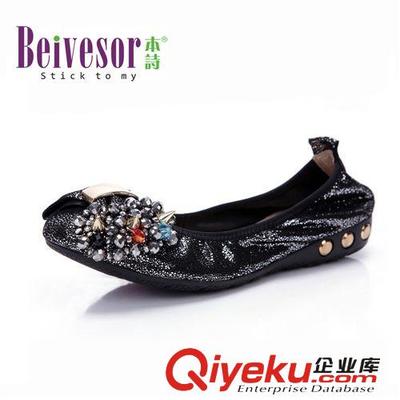 天天特價活動款 本詩Beivesor真皮大碼坡跟女單鞋媽媽鞋護士鞋日系 韓版精品女鞋圖片|天天特價活動款 本詩Beivesor真皮大碼坡跟女單鞋媽媽鞋護士鞋日系 韓版精品女鞋產(chǎn)品圖片由廣州鴻晨鞋業(yè)公司生產(chǎn)提供-