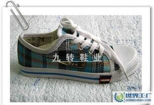 長期16-8元庫存兒童布鞋尾貨外貿(mào)童板鞋1021_二手設(shè)備轉(zhuǎn)讓_世界工廠網(wǎng)中國產(chǎn)品信息庫