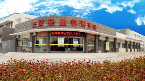 宏賢鞋業招聘文員1名